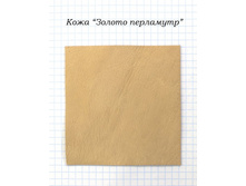 ���� ������ ���������.NEF.jpg