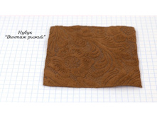 ����� ������ �����..NEF.jpg