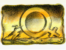 � ��� ����� ����?