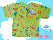 ����� � �������� �������.jpg