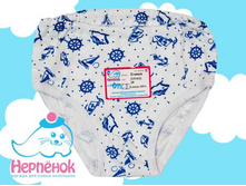 ������ ��� ���������.jpg