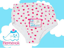 ����� ��� �������2.jpg