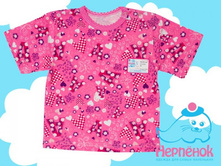 �������� � �������.jpg