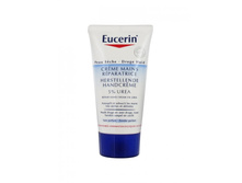 Eucerin ������ ���� ��� ��� 5% �������� 75ml  4,9, 