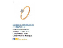 Snap_2014.03.18 19.37.04_029.jpg