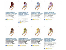 Snap_2014.03.18 19.51.47_045.jpg