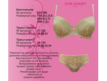 950 �. ���� ���-�� + 450 �. ������� ��� �������