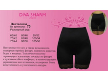 700 �. ������������