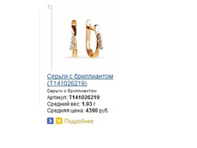 Snap_2014.03.18 22.46.08_051.jpg