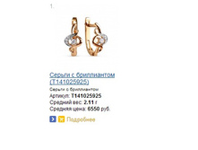 Snap_2014.03.18 22.46.38_053.jpg