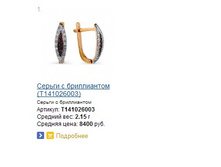 Snap_2014.03.18 22.47.32_056.jpg