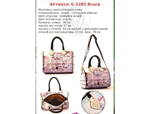 G-1285 Black, 1280���
