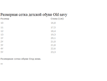 ����� ����.png