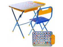 �������� �������, �����, ��������, ������ (���2�-9) - 1120,00.jpg