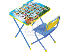 �������� �������, ��������  ������1 ���� � �������  (��-1) - 980,00.jpg