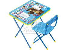 �������� �������, ��������, ���������� ������  ���� � ������� (��1-4) - 1170,00.jpg