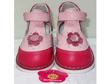 ���-�����-2861 ������� � ���������.jpg