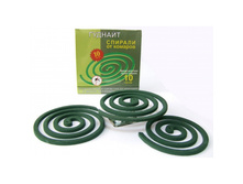 C������ �� ������� ������� - 67 ���..jpg