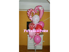 ������ \\\"��� ��� ��� ����� � �����\\\" - 860���. (���� � ����������)