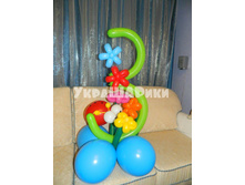 ����� - 450���.