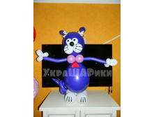 ���������� ���� � ��������� 550���.