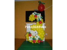 \\\"3\\\" � ������� 850���. ��������� �������� 70���.