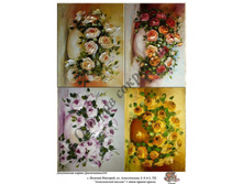 ������ �4.jpg