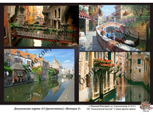 ������� 2.jpg