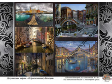 ������� �3.jpg