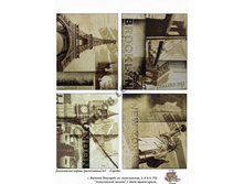 ������ �4.jpg