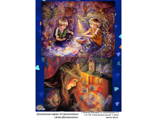 ���� ���������� �4.jpg