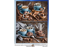 �������� �4.jpg