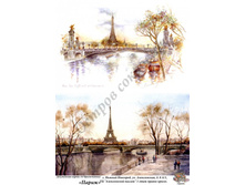 ����� �4.jpg