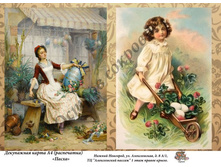 ����� �4.jpg