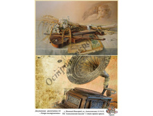 ����� ����������� �4.jpg