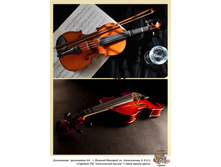 ������� �4.jpg