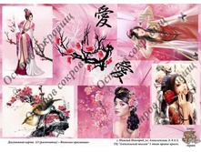 �������� ����������3.jpg