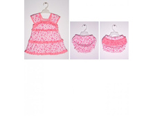 �91-�5 ��������  (�������) 48-56 259���..jpg