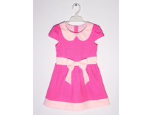 �54 ������ �����, 233���.