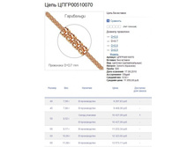 Snap_2014.03.20 13.30.50_001.jpg