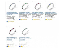 Snap_2014.03.20 13.36.08_008.jpg