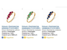 Snap_2014.03.20 13.43.48_019.jpg