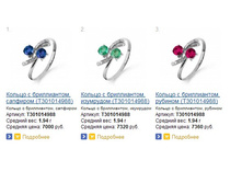 Snap_2014.03.20 13.44.34_021.jpg