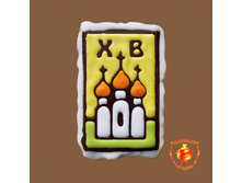 ���� �� ������.������  - 69 ���.jpg