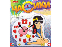 Chasiki03.jpg