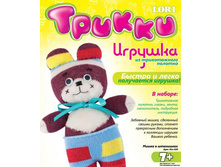 IT020.jpg