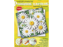 AB-23-814.jpg