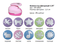7686767.png