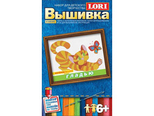 kotenok.jpg