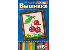 podruzhki.jpg
